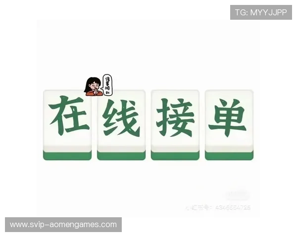 开元棋牌官网优惠活动不断，丰富奖励助力玩家轻松赢取大奖