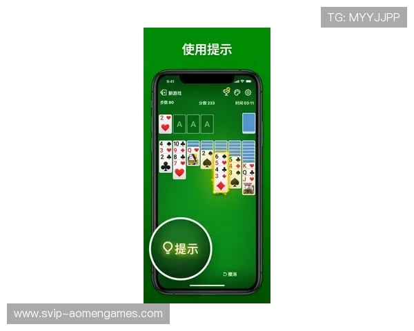 扑克王线上手机版安全稳定，随时随地畅享精彩牌局体验