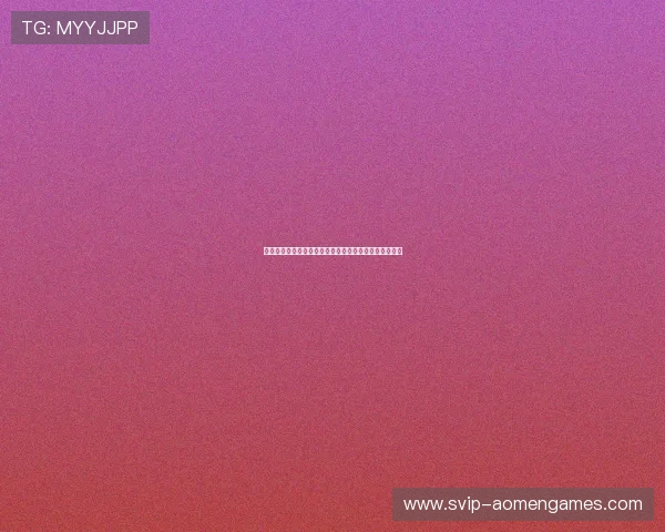 澳门博彩在线用户评价汇总，真实体验助你选择优质平台