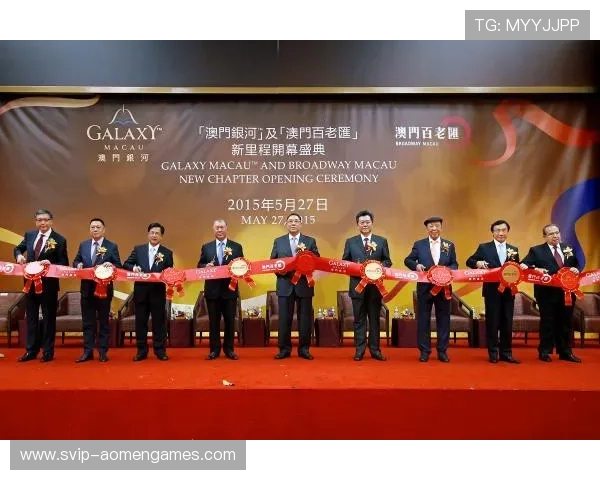 澳门娱乐公司如何通过创新提升客户体验与品牌影响力