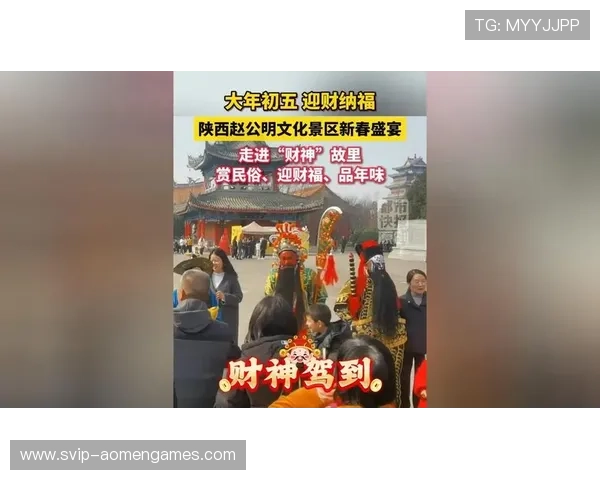 财神娱乐官方手机版带你体验最真实的线上娱乐盛宴