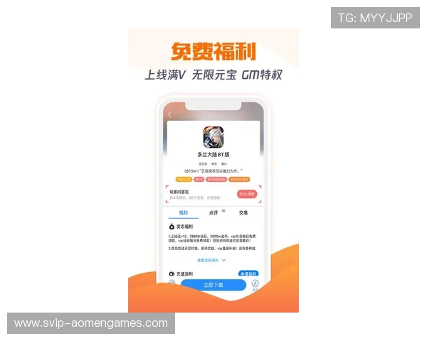 金沙官网客服在线指导新手玩家快速上手游戏流程，享受愉快体验
