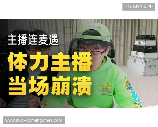 bbin真人大厅：领先行业的高清画质与专业直播团队保证游戏流畅