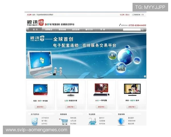 ag视讯登录官方网站安全可靠,最新登录入口全方位保障玩家体验 ag视讯登录官方网站安全可靠,最新登录入口全方位保障玩家体验