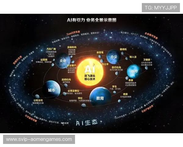 j9九游会真人第一品牌的全面优势与核心竞争力解析