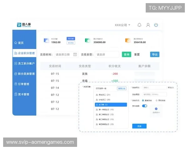 PA视讯官网的积分在会员体系中的作用以及积分制度如何激励用户活跃