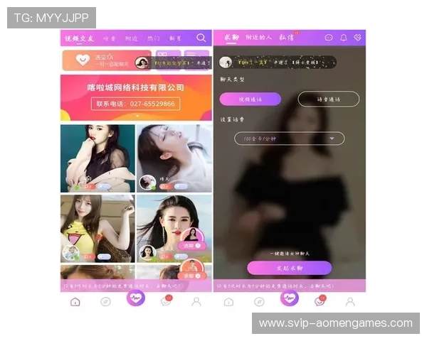 万利真人app：丰富的真人娱乐玩法与操作技巧