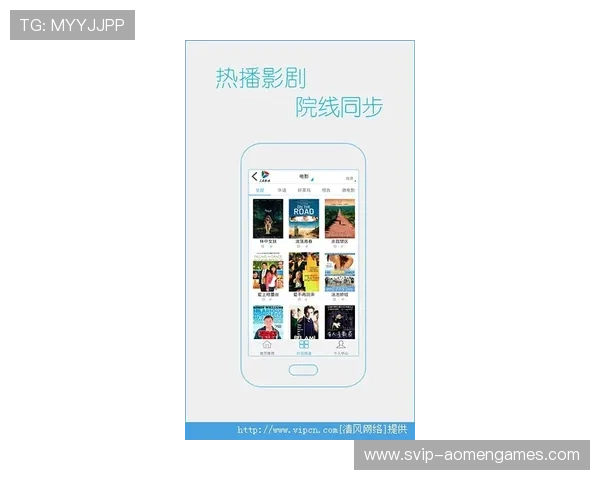 下载ag视讯真人app即刻开启高清直播精彩纷呈的互动游戏体验 下载ag视讯真人app即刻开启高清直播精彩纷呈的互动游戏体验