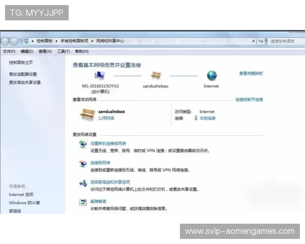 什么是hkjc官网地址以及如何确保访问到正规的官方网站 什么是hkjc官网地址以及如何确保访问到正规的官方网站