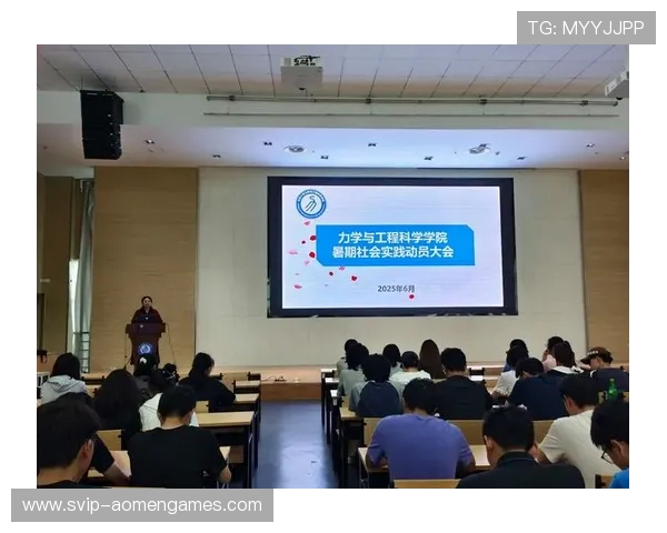 保护个人信息安全在playace官方网站中的具体实践措施 保护个人信息安全在playace官方网站中的具体实践措施