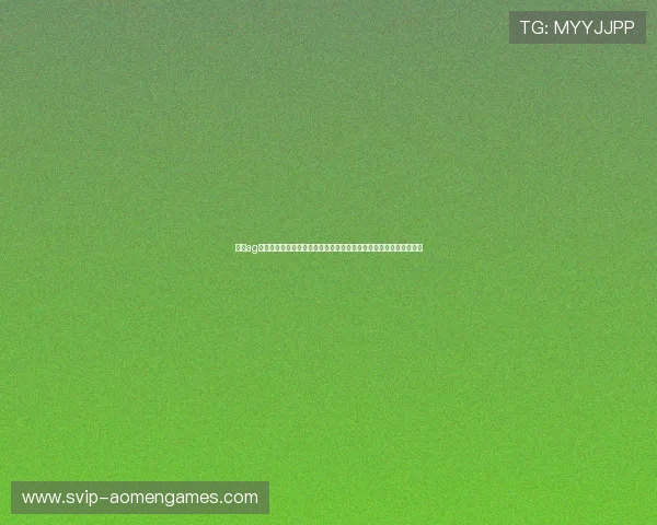 体验ag视讯版娱乐平台的便捷操作界面,轻松上手享受极致的线上娱乐乐趣 体验ag视讯版娱乐平台的便捷操作界面,轻松上手享受极致的线上娱乐乐趣