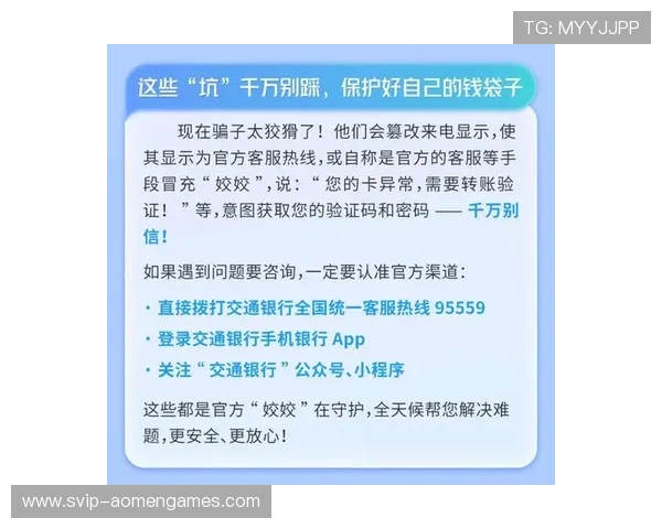 全天候客服支持，确保AG真人在线玩家的问题得到及时解决