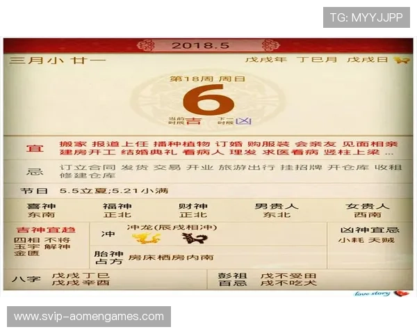 六合彩足球官网有哪些最新优惠活动揭秘精彩折扣连续不断 六合彩足球官网有哪些最新优惠活动揭秘精彩折扣连续不断