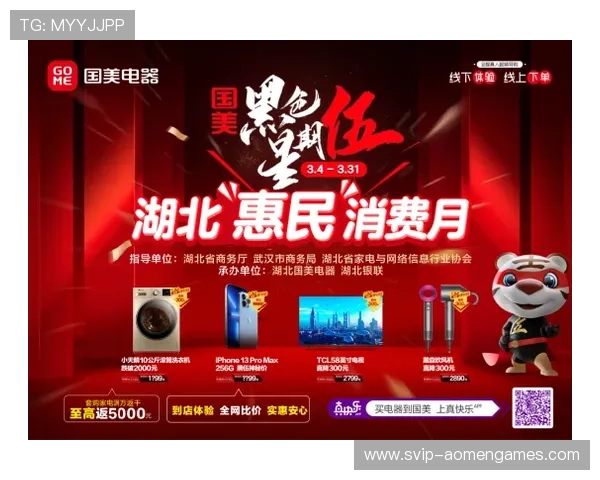 加入AG视讯欢迎你享受VIP专属礼遇，赢取更多专属福利和惊喜奖励