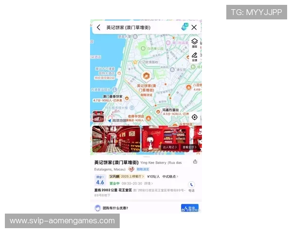 在澳门置地广场官网上找到最新的餐饮娱乐信息享受多元化的休闲体验 在澳门置地广场官网上找到最新的餐饮娱乐信息享受多元化的休闲体验