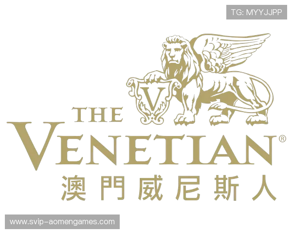 威斯尼斯人官网下载的常见问题与解决方案，确保你的使用无忧