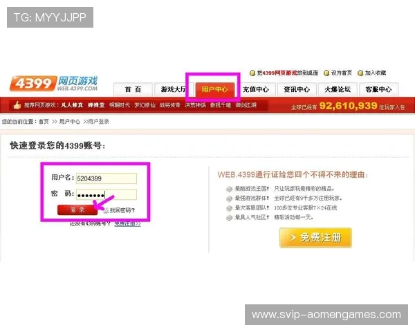 安全可靠的真人游戏平台有哪些，选择指南助你放心投注