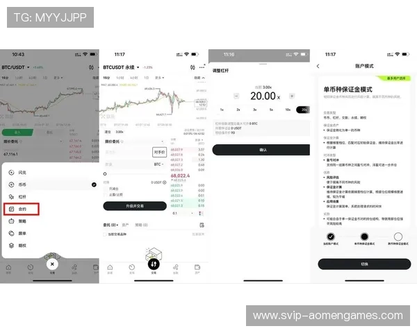快速注册PA视讯账号的方法，详细步骤让你轻松成为平台会员用户