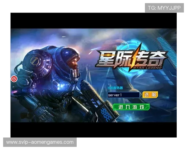 掌握星际娱乐登录入口，轻松开启你的星际冒险之旅