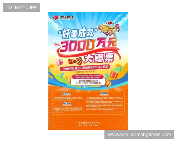 探索K8视讯官网首页最新动态，掌握最全面的视讯娱乐资讯与优惠活动