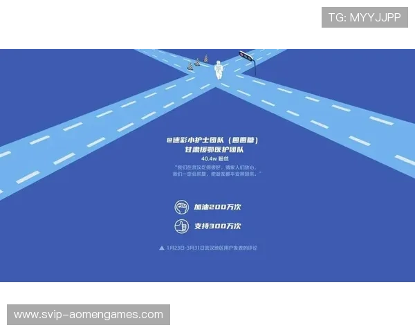 最新凯旋直播官网功能升级带来的直播体验优化细节分析