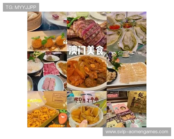 澳门百利宫分店最新优惠活动全面上线，错过不再有的精彩体验推荐