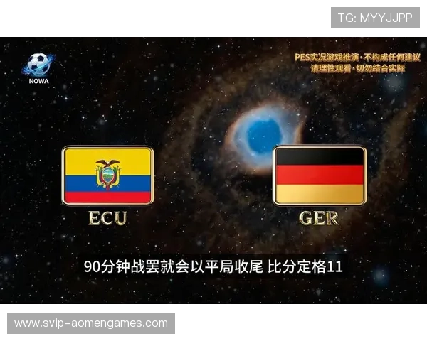 厄瓜多尔VS德国世界杯比赛门票价格详情及购票攻略 厄瓜多尔VS德国世界杯比赛门票价格详情及购票攻略